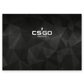 Поздравительная открытка с принтом cs:go - Graphite (Графит) в Белгороде, 100% бумага | плотность бумаги 280 г/м2, матовая, на обратной стороне линовка и место для марки
 | cs | csgo | го | кс