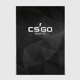 Постер с принтом cs:go - Graphite (Графит) в Белгороде, 100% бумага
 | бумага, плотность 150 мг. Матовая, но за счет высокого коэффициента гладкости имеет небольшой блеск и дает на свету блики, но в отличии от глянцевой бумаги не покрыта лаком | cs | csgo | го | кс