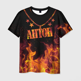 Мужская футболка 3D с принтом Антон в Белгороде, 100% полиэфир | прямой крой, круглый вырез горловины, длина до линии бедер | anton | black background | chain | fire | name | stars | антон | звезды | имя | огонь | цепь | черный фон