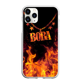 Чехол для iPhone 11 Pro Max матовый с принтом Вова в Белгороде, Силикон |  | black background | chain | fire | name | stars | vova | вова | звезды | имя | огонь | цепь | черный фон