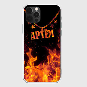 Чехол для iPhone 12 Pro Max с принтом Артём в Белгороде, Силикон |  | artem | black background | chain | fire | name | stars | артём | звезды | имя | огонь | цепь | черный фон