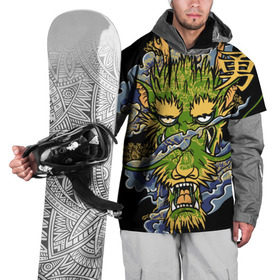Накидка на куртку 3D с принтом Зеленый дракон в Белгороде, 100% полиэстер |  | Тематика изображения на принте: абстракция | дракон | иллюзия | китай | краска | лучи | новинки | прикольные | свет | текстуры