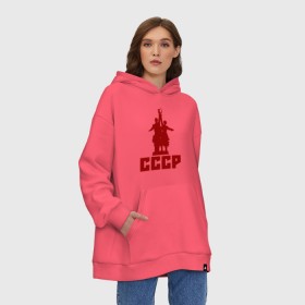 Худи SuperOversize хлопок с принтом СССР в Белгороде, 70% хлопок, 30% полиэстер, мягкий начес внутри | карман-кенгуру, эластичная резинка на манжетах и по нижней кромке, двухслойный капюшон
 | коммунизм | коммунист | кпрф | кпсс | рабочий и колхозница | серп и молот | советский союз