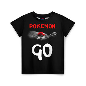 Детская футболка 3D с принтом Pokemon GO 5 в Белгороде, 100% гипоаллергенный полиэфир | прямой крой, круглый вырез горловины, длина до линии бедер, чуть спущенное плечо, ткань немного тянется | Тематика изображения на принте: pikachu | poke ball | pokemon | pokemon go | пикачу | покемон