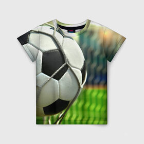 Детская футболка 3D с принтом Футбол в Белгороде, 100% гипоаллергенный полиэфир | прямой крой, круглый вырез горловины, длина до линии бедер, чуть спущенное плечо, ткань немного тянется | ворота | мяч | сетка