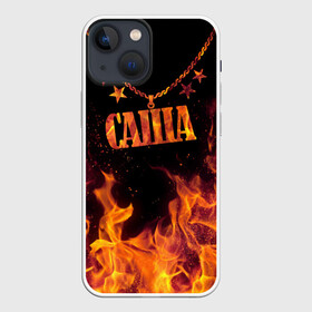 Чехол для iPhone 13 mini с принтом Саша в Белгороде,  |  | black background | chain | fire | name | sasha | stars | звезды | имя | огонь | саша | цепь | черный фон