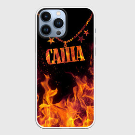 Чехол для iPhone 13 Pro Max с принтом Саша в Белгороде,  |  | black background | chain | fire | name | sasha | stars | звезды | имя | огонь | саша | цепь | черный фон