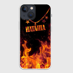 Чехол для iPhone 13 mini с принтом Наташа в Белгороде,  |  | black background | chain | fire | name | natasha | stars | звезды | имя | наташа | огонь | цепь | черный фон