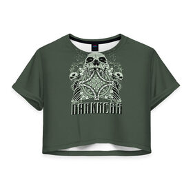 Женская футболка 3D укороченная с принтом Череп 38 в Белгороде, 100% полиэстер | круглая горловина, длина футболки до линии талии, рукава с отворотами | skull | skulls | кости | скелет | череп