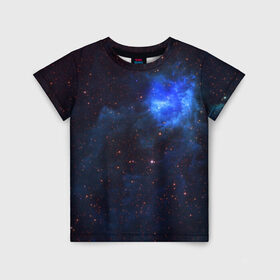 Детская футболка 3D с принтом Холодная туманность в Белгороде, 100% гипоаллергенный полиэфир | прямой крой, круглый вырез горловины, длина до линии бедер, чуть спущенное плечо, ткань немного тянется | вселенная | галактика | звёзды | космическое пространство | космос | созвездие