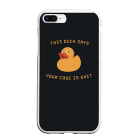 Чехол для iPhone 7Plus/8 Plus матовый с принтом Duck says в Белгороде, Силикон | Область печати: задняя сторона чехла, без боковых панелей | code | it | код | программист | разработчик