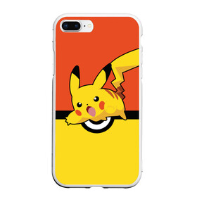 Чехол для iPhone 7Plus/8 Plus матовый с принтом Pikachu в Белгороде, Силикон | Область печати: задняя сторона чехла, без боковых панелей | pokeboll | пикачу | покеболл