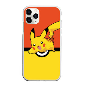 Чехол для iPhone 11 Pro матовый с принтом Pikachu в Белгороде, Силикон |  | pokeboll | пикачу | покеболл