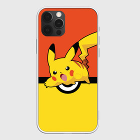 Чехол для iPhone 12 Pro Max с принтом Pikachu в Белгороде, Силикон |  | Тематика изображения на принте: pokeboll | пикачу | покеболл