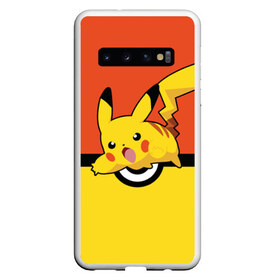 Чехол для Samsung Galaxy S10 с принтом Pikachu в Белгороде, Силикон | Область печати: задняя сторона чехла, без боковых панелей | Тематика изображения на принте: pokeboll | пикачу | покеболл