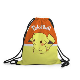 Рюкзак-мешок 3D с принтом Pokeball в Белгороде, 100% полиэстер | плотность ткани — 200 г/м2, размер — 35 х 45 см; лямки — толстые шнурки, застежка на шнуровке, без карманов и подкладки | pikachu | pokeboll | pokemon | пикачу | покеболл | покемон