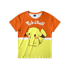 Детская футболка 3D с принтом Pokeball в Белгороде, 100% гипоаллергенный полиэфир | прямой крой, круглый вырез горловины, длина до линии бедер, чуть спущенное плечо, ткань немного тянется | pikachu | pokeboll | pokemon | пикачу | покеболл | покемон