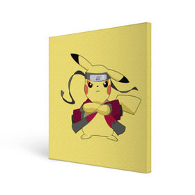 Холст квадратный с принтом Pikachu в Белгороде, 100% ПВХ |  | pikachu | pokeboll | pokemon | пикачу | покеболл | покемон