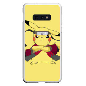 Чехол для Samsung S10E с принтом Pikachu в Белгороде, Силикон | Область печати: задняя сторона чехла, без боковых панелей | pikachu | pokeboll | pokemon | пикачу | покеболл | покемон