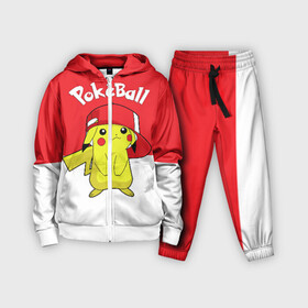Детский костюм 3D с принтом Pokeball в Белгороде,  |  | pikachu | pokeboll | pokemon | пикачу | покеболл | покемон