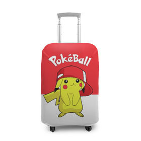 Чехол для чемодана 3D с принтом Pokeball в Белгороде, 86% полиэфир, 14% спандекс | двустороннее нанесение принта, прорези для ручек и колес | Тематика изображения на принте: pikachu | pokeboll | pokemon | пикачу | покеболл | покемон