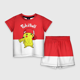 Детский костюм с шортами 3D с принтом Pokeball в Белгороде,  |  | pikachu | pokeboll | pokemon | пикачу | покеболл | покемон