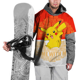 Накидка на куртку 3D с принтом Pikachu в Белгороде, 100% полиэстер |  | Тематика изображения на принте: pikachu | pokeboll | pokemon | пикачу | покеболл | покемон