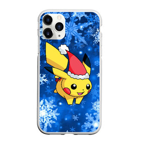 Чехол для iPhone 11 Pro матовый с принтом Pikachu в Белгороде, Силикон |  | pikachu | pokeboll | pokemon | зима | новый год | пикачу | покеболл | покемон | снежинки