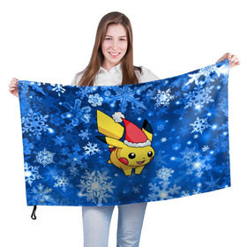 Флаг 3D с принтом Pikachu в Белгороде, 100% полиэстер | плотность ткани — 95 г/м2, размер — 67 х 109 см. Принт наносится с одной стороны | pikachu | pokeboll | pokemon | зима | новый год | пикачу | покеболл | покемон | снежинки