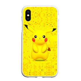 Чехол для iPhone XS Max матовый с принтом Pikachu в Белгороде, Силикон | Область печати: задняя сторона чехла, без боковых панелей | pikachu | pokeboll | pokemon | пикачу | покеболл | покемон