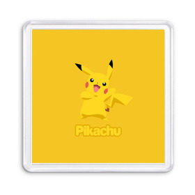 Магнит 55*55 с принтом Pikachu в Белгороде, Пластик | Размер: 65*65 мм; Размер печати: 55*55 мм | pikachu | pokeboll | pokemon | пикачу | покеболл | покемон