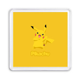 Магнит 55*55 с принтом Pikachu в Белгороде, Пластик | Размер: 65*65 мм; Размер печати: 55*55 мм | Тематика изображения на принте: pikachu | pokeboll | pokemon | пикачу | покеболл | покемон