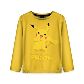 Детский лонгслив 3D с принтом Pikachu в Белгороде, 100% полиэстер | длинные рукава, круглый вырез горловины, полуприлегающий силуэт
 | pikachu | pokeboll | pokemon | пикачу | покеболл | покемон