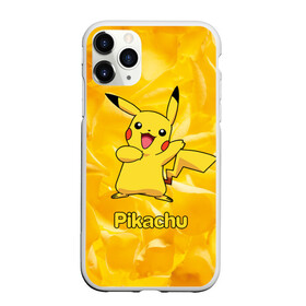 Чехол для iPhone 11 Pro матовый с принтом Pikachu в Белгороде, Силикон |  | Тематика изображения на принте: pikachu | pokeboll | pokemon | пикачу | покеболл | покемон