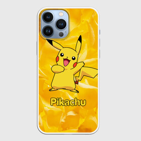 Чехол для iPhone 13 Pro Max с принтом Пикачу на золотом фоне в Белгороде,  |  | pikachu | pokeboll | pokemon | пикачу | покеболл | покемон