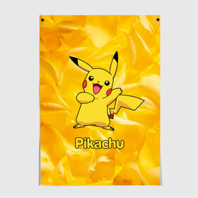 Постер с принтом Pikachu в Белгороде, 100% бумага
 | бумага, плотность 150 мг. Матовая, но за счет высокого коэффициента гладкости имеет небольшой блеск и дает на свету блики, но в отличии от глянцевой бумаги не покрыта лаком | pikachu | pokeboll | pokemon | пикачу | покеболл | покемон