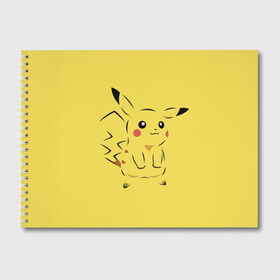 Альбом для рисования с принтом Pikachu в Белгороде, 100% бумага
 | матовая бумага, плотность 200 мг. | pikachu | pokeboll | pokemon | пикачу | покеболл | покемон
