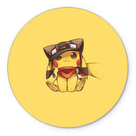 Коврик круглый с принтом Pikachu в Белгороде, резина и полиэстер | круглая форма, изображение наносится на всю лицевую часть | pikachu | pokeball | pokemon | пикачу | покеболл | покемон