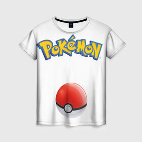 Женская футболка 3D с принтом Pokemon Go в Белгороде, 100% полиэфир ( синтетическое хлопкоподобное полотно) | прямой крой, круглый вырез горловины, длина до линии бедер | pokemon go | пикачу | покебол. | покемоны