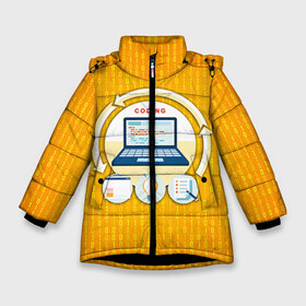 Зимняя куртка для девочек 3D с принтом Программирование 3 в Белгороде, ткань верха — 100% полиэстер; подклад — 100% полиэстер, утеплитель — 100% полиэстер. | длина ниже бедра, удлиненная спинка, воротник стойка и отстегивающийся капюшон. Есть боковые карманы с листочкой на кнопках, утяжки по низу изделия и внутренний карман на молнии. 

Предусмотрены светоотражающий принт на спинке, радужный светоотражающий элемент на пуллере молнии и на резинке для утяжки. | день программиста | код | подарок | праздник | программист