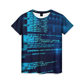 Женская футболка 3D с принтом Программирование 6 в Белгороде, 100% полиэфир ( синтетическое хлопкоподобное полотно) | прямой крой, круглый вырез горловины, длина до линии бедер | день программиста | код | подарок | праздник | программист