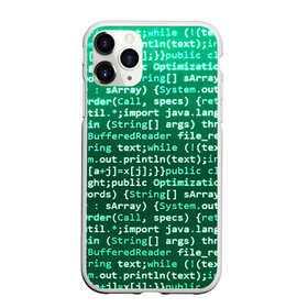 Чехол для iPhone 11 Pro Max матовый с принтом Программирование 8 в Белгороде, Силикон |  | день программиста | код | подарок | праздник | программист