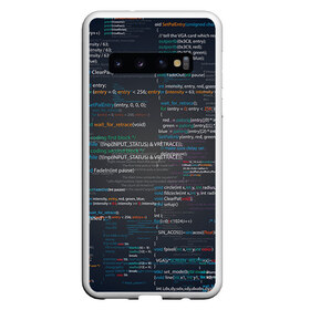 Чехол для Samsung Galaxy S10 с принтом Программирование 9 в Белгороде, Силикон | Область печати: задняя сторона чехла, без боковых панелей | Тематика изображения на принте: день программиста | код | подарок | праздник | программист