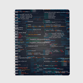Тетрадь с принтом Программирование 9 в Белгороде, 100% бумага | 48 листов, плотность листов — 60 г/м2, плотность картонной обложки — 250 г/м2. Листы скреплены сбоку удобной пружинной спиралью. Уголки страниц и обложки скругленные. Цвет линий — светло-серый
 | Тематика изображения на принте: день программиста | код | подарок | праздник | программист