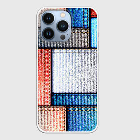Чехол для iPhone 13 Pro с принтом Джинсовый стиль в Белгороде,  |  | Тематика изображения на принте: заплатки | разноцветный | текстура | ткань
