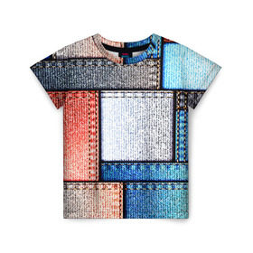 Детская футболка 3D с принтом Джинсовый стиль в Белгороде, 100% гипоаллергенный полиэфир | прямой крой, круглый вырез горловины, длина до линии бедер, чуть спущенное плечо, ткань немного тянется | Тематика изображения на принте: заплатки | разноцветный | текстура | ткань