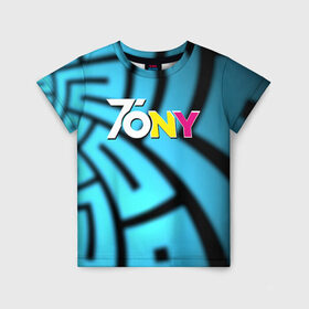 Детская футболка 3D с принтом TonyCreative 5 в Белгороде, 100% гипоаллергенный полиэфир | прямой крой, круглый вырез горловины, длина до линии бедер, чуть спущенное плечо, ткань немного тянется | Тематика изображения на принте: minecraft | teamcrtv | tony | tony creative | tonycreative | yotube | блоггер | блогер | майнкрафт | тони | тони креатив | ютуб | ютьюб