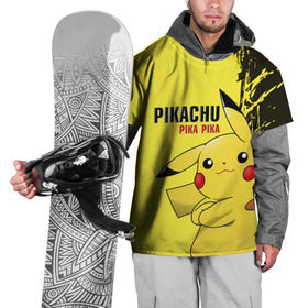 Накидка на куртку 3D с принтом Pikachu Pika Pika в Белгороде, 100% полиэстер |  | go | pikachu | pokemon | го | пика | пикачу | покемон
