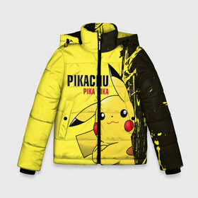 Зимняя куртка для мальчиков 3D с принтом Pikachu Pika Pika в Белгороде, ткань верха — 100% полиэстер; подклад — 100% полиэстер, утеплитель — 100% полиэстер | длина ниже бедра, удлиненная спинка, воротник стойка и отстегивающийся капюшон. Есть боковые карманы с листочкой на кнопках, утяжки по низу изделия и внутренний карман на молнии. 

Предусмотрены светоотражающий принт на спинке, радужный светоотражающий элемент на пуллере молнии и на резинке для утяжки | go | pikachu | pokemon | го | пика | пикачу | покемон
