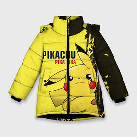 Зимняя куртка для девочек 3D с принтом Pikachu Pika Pika в Белгороде, ткань верха — 100% полиэстер; подклад — 100% полиэстер, утеплитель — 100% полиэстер. | длина ниже бедра, удлиненная спинка, воротник стойка и отстегивающийся капюшон. Есть боковые карманы с листочкой на кнопках, утяжки по низу изделия и внутренний карман на молнии. 

Предусмотрены светоотражающий принт на спинке, радужный светоотражающий элемент на пуллере молнии и на резинке для утяжки. | go | pikachu | pokemon | го | пика | пикачу | покемон
